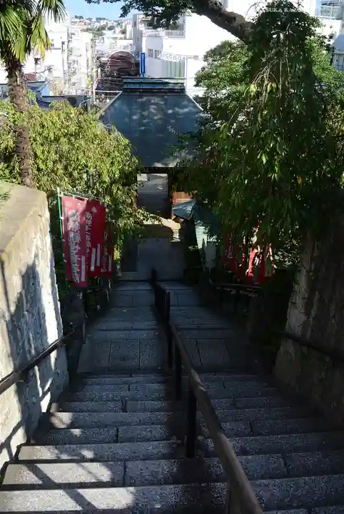 弘明寺(神奈川県)