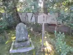 廬山寺（廬山天台講寺）(京都府)