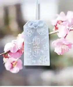 瀧宮神社(広島県) 2025年03月19日(水)〜(2025年03月20日(木) 07時21分07秒投稿)