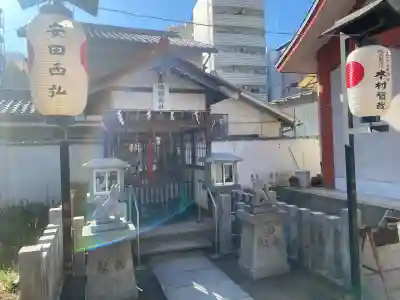 敷津松之宮　大国主神社の{uncategorized: "未分類", other: "その他", undefined: "問題あり", building: "その他建物", grave: "お墓", sacred_gate: "鳥居", guardian: "狛犬", statue: "像", buddha: "仏像", history: "歴史", nature: "自然", garden: "庭園", animal: "動物", pagoda: "塔", temizu: "手水舎", mountain_gate: "山門・神門", sanctuary: "本殿・本堂", subordinate: "末社・摂社", art: "芸術", scenery: "景色", jizo: "地蔵", ema: "絵馬", goshuin: "御朱印", omikuji: "おみくじ", items: "授与品その他", amulet: "お守り", goshuincho: "御朱印帳", eats: "食事", festival: "お祭り", votive_dance: "神楽", shichigosan: "七五三参", wedding: "結婚式", experience: "体験その他", initially: "初詣", around: "周辺", anti_infection: "感染症対策"}