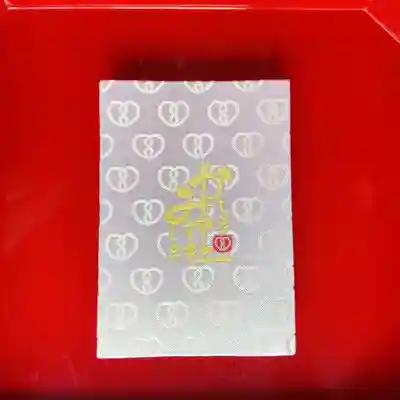 鹿嶋三嶋神社(茨城県)