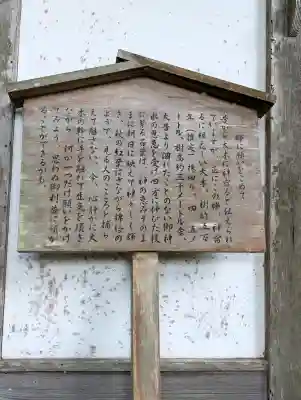 丹生川上神社（下社）の{uncategorized: "未分類", other: "その他", undefined: "問題あり", building: "その他建物", grave: "お墓", sacred_gate: "鳥居", guardian: "狛犬", statue: "像", buddha: "仏像", history: "歴史", nature: "自然", garden: "庭園", animal: "動物", pagoda: "塔", temizu: "手水舎", mountain_gate: "山門・神門", sanctuary: "本殿・本堂", subordinate: "末社・摂社", art: "芸術", scenery: "景色", jizo: "地蔵", ema: "絵馬", goshuin: "御朱印", omikuji: "おみくじ", items: "授与品その他", amulet: "お守り", goshuincho: "御朱印帳", eats: "食事", festival: "お祭り", votive_dance: "神楽", shichigosan: "七五三参", wedding: "結婚式", experience: "体験その他", initially: "初詣", around: "周辺", anti_infection: "感染症対策"}