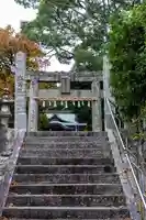 金刀比羅神社(福岡県)