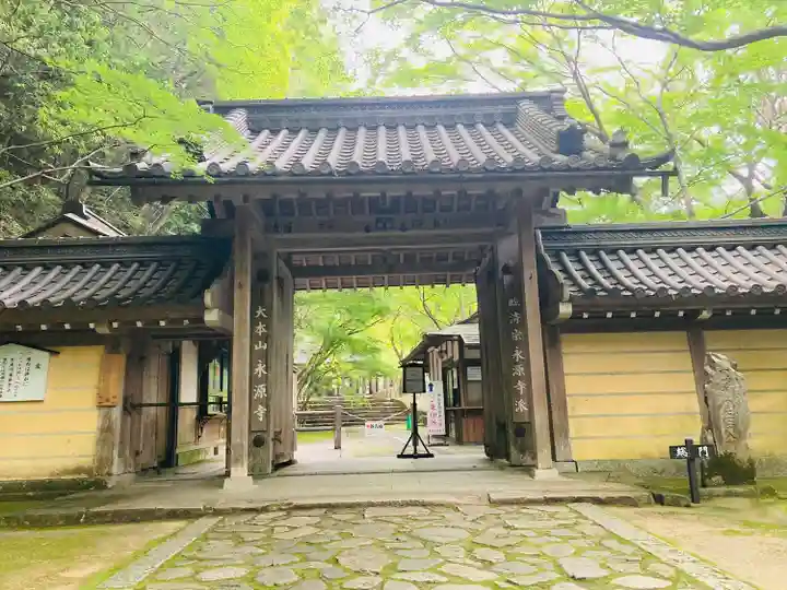 永源寺(滋賀県)