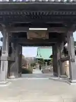 龍華寺の山門・神門