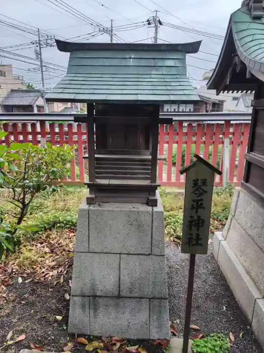 六塚稲荷神社(埼玉県)