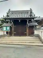 浄福寺(和歌山県)