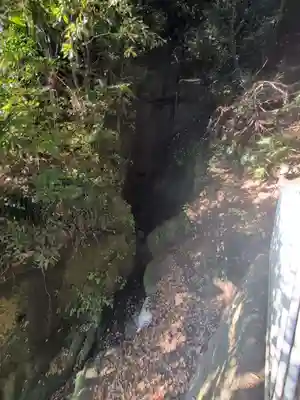 白滝不動尊(神奈川県)