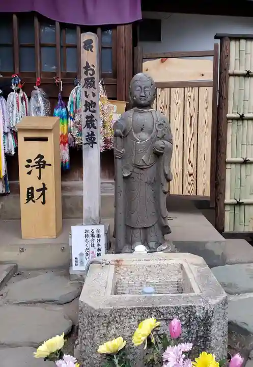 新井薬師(梅照院)の地蔵