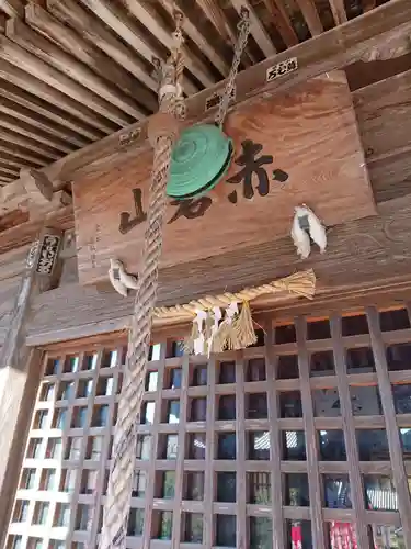 赤岩寺の本殿・本堂