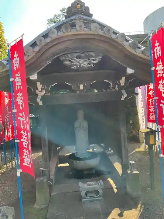 幸龍寺の地蔵