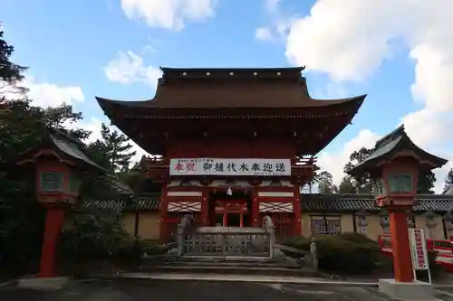 美濃國一宮　南宮大社(岐阜県)