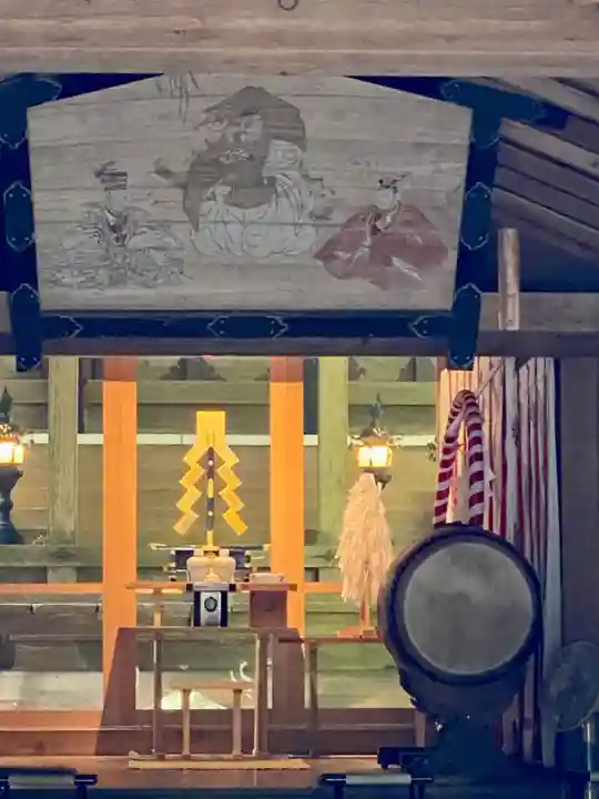 若宮八幡宮(高知県)