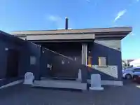 福王寺北見別院(北海道)