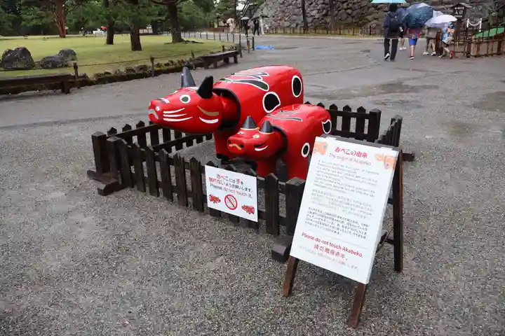 鶴ケ城稲荷神社(福島県)