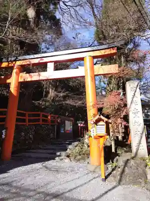 貴船神社(京都府)