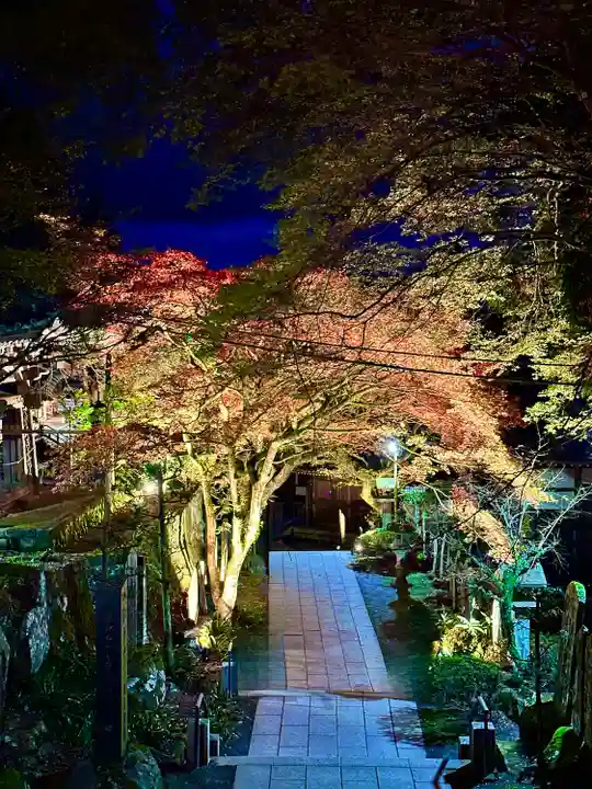 最乗寺(道了尊)(神奈川県)