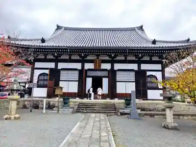 くろ谷 金戒光明寺(京都府)