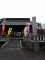 埼玉厄除け開運大師・龍泉寺(切り絵御朱印発祥の寺)のその他建物