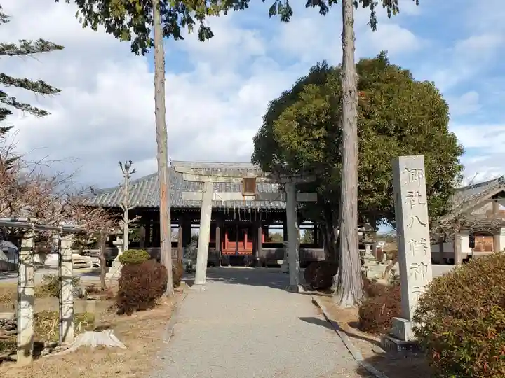 浄土寺の末社・摂社