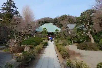浄妙寺(神奈川県)
