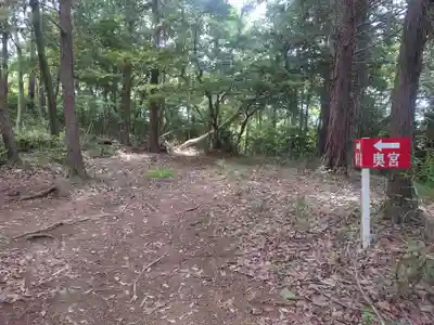 賀茂別雷神社(栃木県)