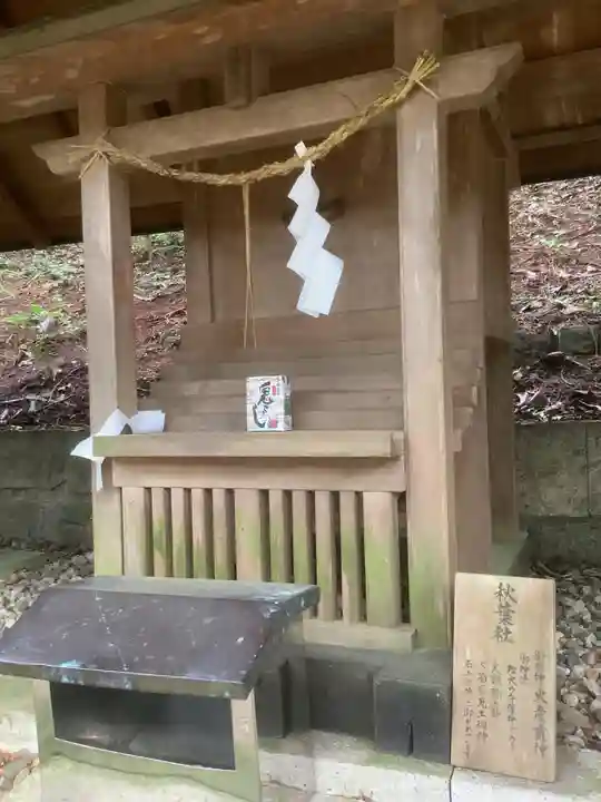 諏訪神社(岐阜県)