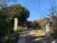 西福寺(千葉県)