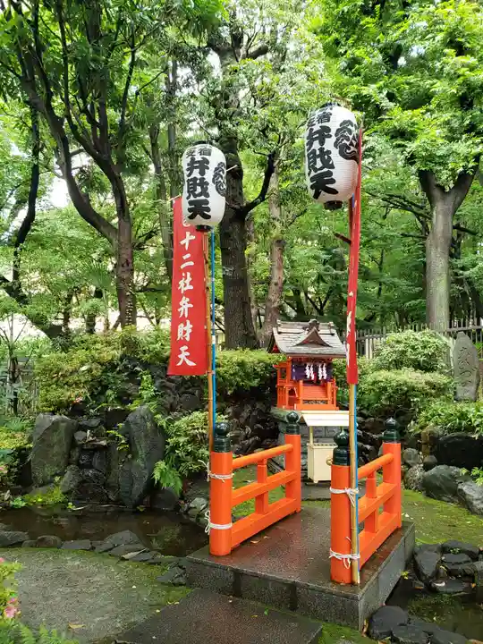 熊野神社(東京都)