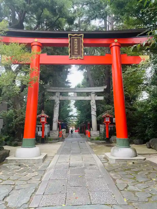 馬橋稲荷神社(東京都)