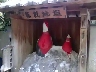 源覚寺の{uncategorized: "未分類", other: "その他", undefined: "問題あり", building: "その他建物", grave: "お墓", sacred_gate: "鳥居", guardian: "狛犬", statue: "像", buddha: "仏像", history: "歴史", nature: "自然", garden: "庭園", animal: "動物", pagoda: "塔", temizu: "手水舎", mountain_gate: "山門・神門", sanctuary: "本殿・本堂", subordinate: "末社・摂社", art: "芸術", scenery: "景色", jizo: "地蔵", ema: "絵馬", goshuin: "御朱印", omikuji: "おみくじ", items: "授与品その他", amulet: "お守り", goshuincho: "御朱印帳", eats: "食事", festival: "お祭り", votive_dance: "神楽", shichigosan: "七五三参", wedding: "結婚式", experience: "体験その他", initially: "初詣", around: "周辺", anti_infection: "感染症対策"}
