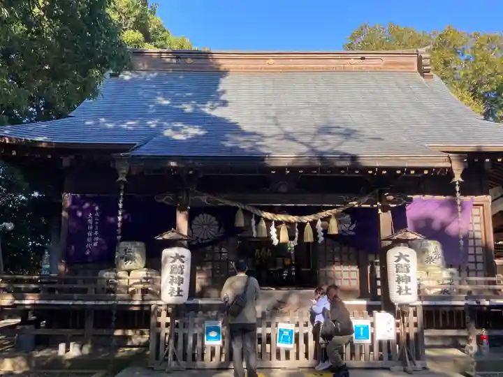 大鷲神社(千葉県)