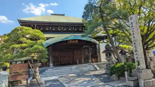 一心寺の末社・摂社