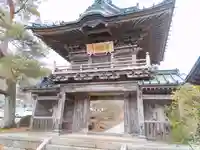 陽林寺(福島県)