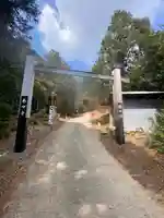 本山寺(大阪府)