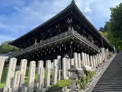 東大寺(奈良県)