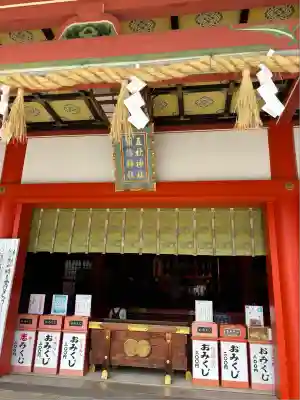 五社神社　諏訪神社(静岡県)