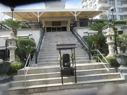 医王寺(静岡県)