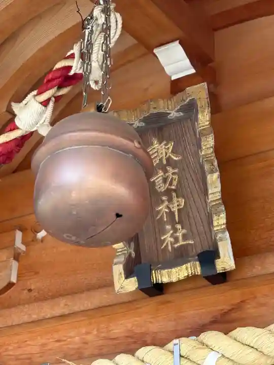 香取神社の末社・摂社