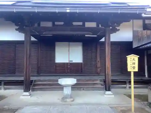 長久寺の末社・摂社