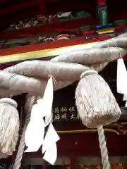 冠稲荷神社の建物その他