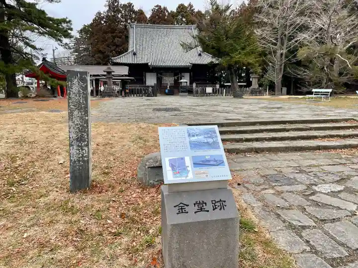 陸奥国分寺薬師堂(宮城県)