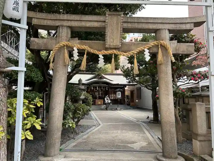 サムハラ神社(大阪府)