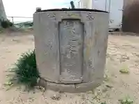 水神社(千葉県)