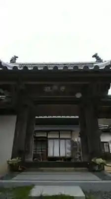 観照寺の山門・神門