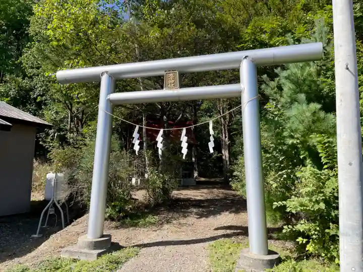 留辺蘂神社の御朱印