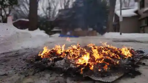 相馬神社(北海道)