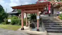 差出磯大嶽山神社 仕事と健康と厄よけの神さまの手水舎