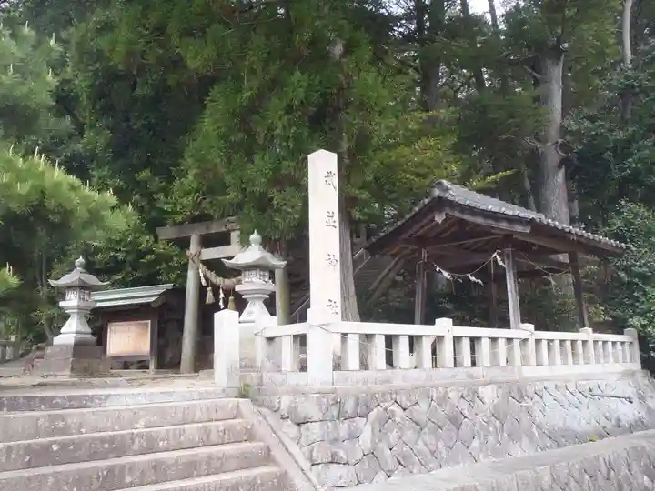 舟森山武並神社(岐阜県)