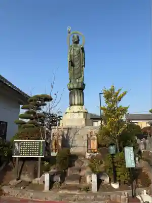 縁心寺(愛知県)